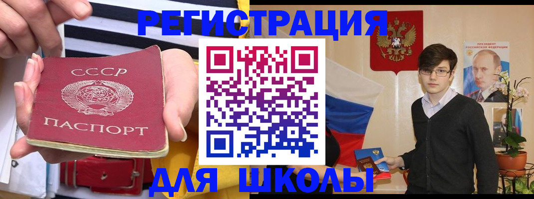 пропишу в квартире в Полевском