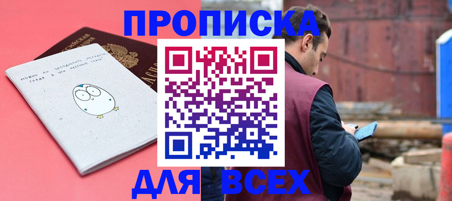 форма 3 в Полевском